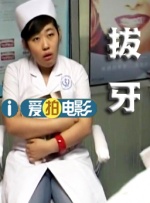亚洲污网站